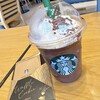 スターバックスコーヒー くずはモール ハナノモール店
