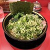 横浜家系ラーメン 大輝家