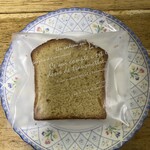 焼き菓子屋 fossette+ - みりんパウンドケーキ