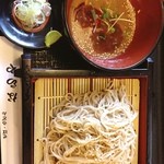 Juuwari Soba Kamoryouri Naraya - 