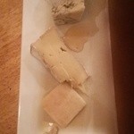 ふじもと亮平 - 