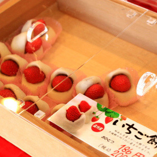 菊川市でおすすめの美味しいケーキをご紹介 食べログ