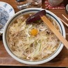 肉うどんの戸上家