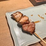 SANCYA GOOD HORUMONZ - 