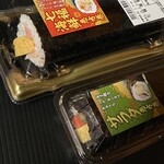 オーケー - 料理写真:七福海鮮恵方巻754円、サラダ恵方巻538円
