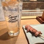 SANCYA GOOD HORUMONZ - 