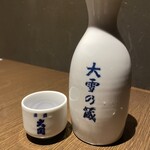 寿司とおでん 日本酒あかり - 