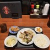 青山餃子房 本厚木店