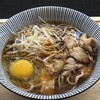 蕎麦29東京