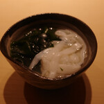冨所 - 