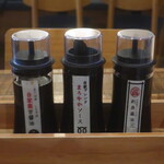 いまがわ食堂 - 卓上調味料