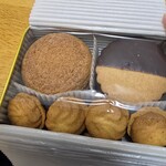 エシレ・マルシェ オ ブール - 