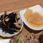 和レ和レ和 - 