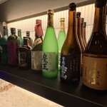 Bar88 - 
