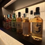 Bar88 - 