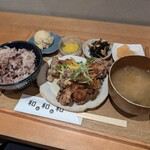 和レ和レ和 - 