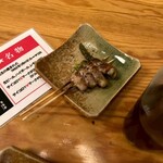 大衆酒場2ドル - 