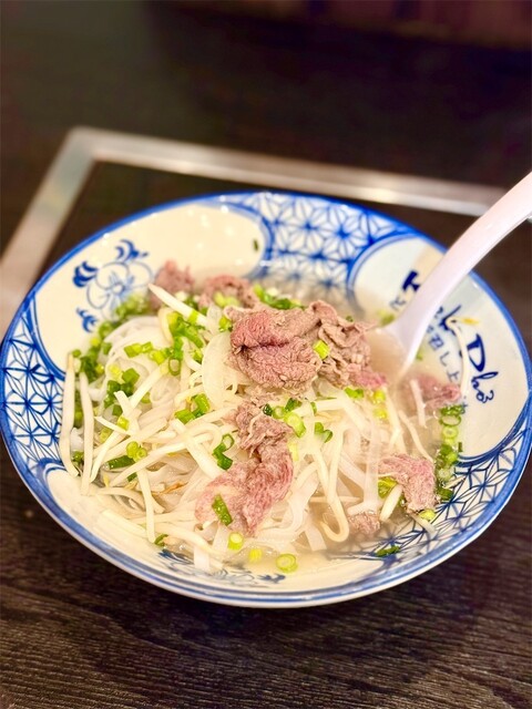 KOKO PHO