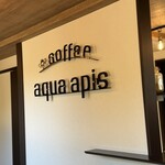 aqua apis coffee - 