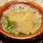 炭屋 - 天然フグの小鍋仕立て