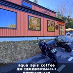 aqua apis coffee - 