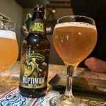 hop buds - 