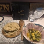 柳麺 呉田 - ざるチャーシューつけ麺醤油。