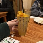 新橋二丁目九番地 らんたん - 