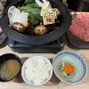 WAGYU SUKIYAKI 極〜GOKU〜 池袋東口店