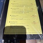 ドゥブルベ・ボレロ - 