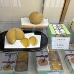 光國本店 - 料理写真: