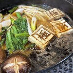 WAGYU SUKIYAKI 極〜GOKU〜 - 
