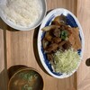 肉めし岡もと 溝の口店