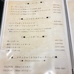 PRETTY PORK FACTORY - 