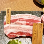 PRETTY PORK FACTORY - 