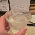 創彩和房ふじた - 