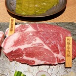 PRETTY PORK FACTORY - 