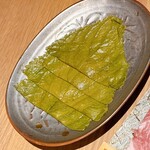 PRETTY PORK FACTORY - 