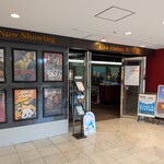 KOBE ENISHI - 