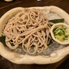 契約農場直送 たんぽぽ 本町店