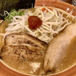 味噌屋八玄 - 