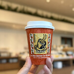 しまなみプライムホテル今治 - 