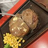 ステーキ ハウス ベラス 所沢店