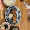季節料理 いし井