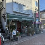 ロセンダー - 