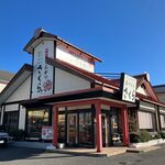 とんかつ 神楽坂 さくら - '26/02/03 店構え