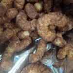 キャラメルポップコーンカンパニー - 