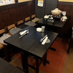 焼き屋 せんいち - 