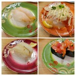 回転寿し トリトン 平岸店 - 