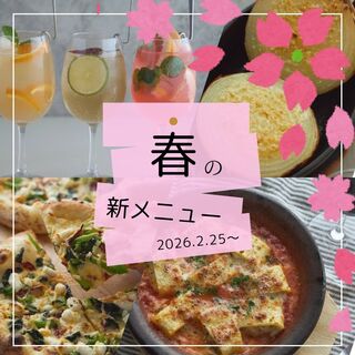 ワインの酒場。ディプント_2